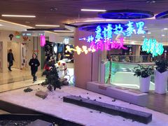 -吾悦广场(南京鼓楼店)