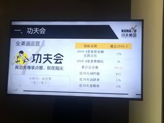-三亚湾红树林度假世界(木棉酒店)