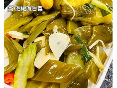 -友乐居羊蝎子(西直门店)