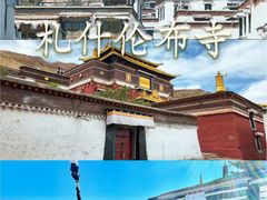 -羊卓雍措
