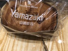 -山崎面包(静安久光店)