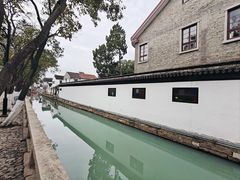 -平江历史文化街区-友苏美术馆