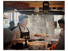 -伊穆祥牛肉面总店·清真