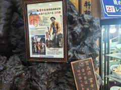 -富士山吉田線五合目