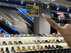 -五环Outlets(高新工厂店)