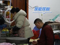 -叶婆婆豆浆馍馍
