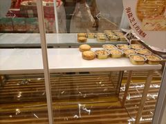 -嘉华饼屋JOY BAKERY(南屏街店)