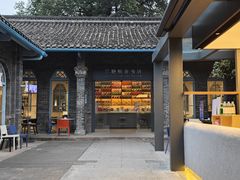 -三联韬奋书店(宽窄巷子店)