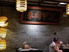 大堂-南京大牌档(凯德大峡谷店)