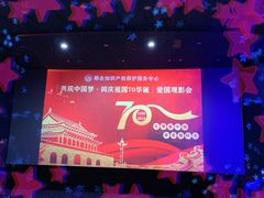 -中影南方国际影城(新世界店)