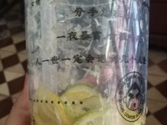-一些柠檬一些茶(西村店)