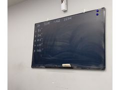 -LIENOW来闹密室剧本推理&狼人杀(李家村万达广场店)