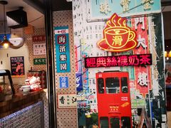 -美芝莲(东方宝泰店)