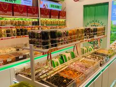 大堂-优可栗栗·零食炒货(上品店)
