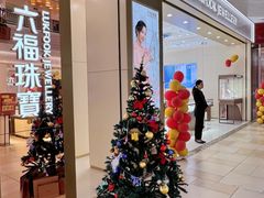 -顺联广场(陈村店)