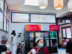 -门框胡同百年卤煮(新街口店)