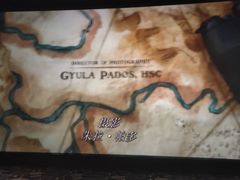 -UL城市影院(中亭街店)