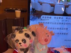 -菲住布渴酒店自助餐厅(阿里巴巴西溪园区店)