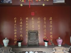 -内蒙古将军衙署博物院