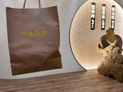 -蟹家大院(保利时光里店)