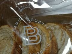-巴黎贝甜(开发区安盛店)