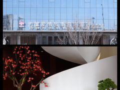-古莲·影院足道·按摩SPA(水上温泉店)