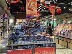 -TheGreenParty(槐房万达店)