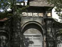 -昆明老街