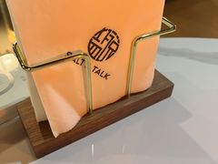 -盐说·西式餐酒馆(光明万达店)