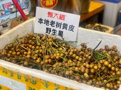 -吴日彪蒜香猪牛排(水巷口店)