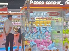 -可爱抓 COCO  GOTCHA(天津鹏欣水游城店)