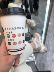 -MAKE SENSE美可沙龙