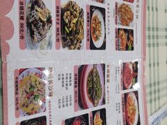 -鸿先阁·干煸虾(星沙店)
