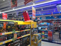-TOYSRUS玩具反斗城(苏州中心店)