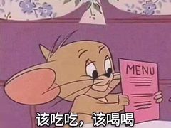 -哈根达斯(虹口店)