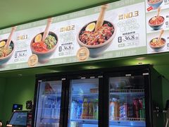 -京参 • 擂椒饭(这有山店)