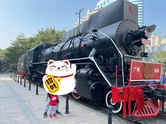 -广九铁路纪念园