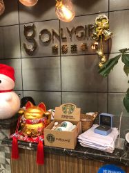 点击看大图 -onlygirl摄影美学馆高端定制(江滩店)
