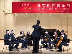 -中央音乐学院歌剧音乐厅