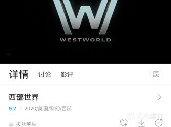 已经出到第三集了…，我最喜欢的美剧，没有之一