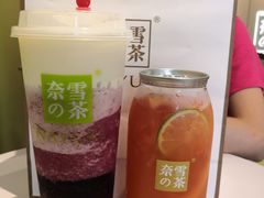 霸气芝士葡萄-奈雪的茶(红谷滩万达广场店)