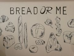 -面包与我Bread Or Me(长城汇店)