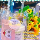 9S NICE | 冷萃酸奶真是让我挖到宝啦