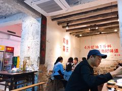 大堂-四小区火锅·巷子里的重庆火锅(花照壁店)