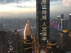 -解放碑威斯汀酒店-知味国际美食餐厅