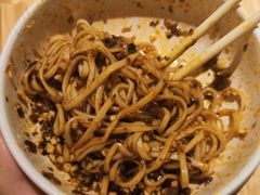 -贰拾捌味·宜宾燃面(春熙路旗舰店)
