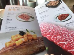 菜单-山葵家·创意料理(宁波来福士店)