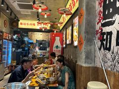 -嘉州鲜知味钵钵鸡(奎星楼店)