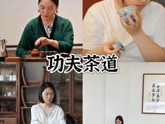 -老外街