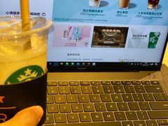 -星巴克(成都太古里二店)